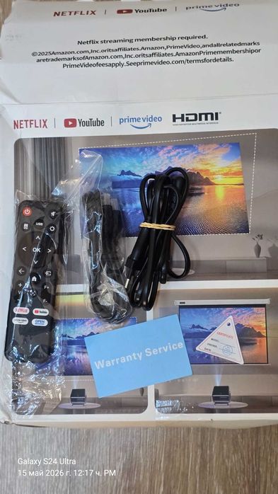 интелигентен видео проектор,  (Smart Projector).