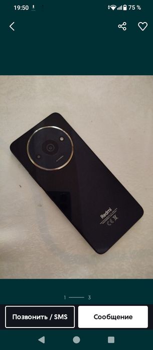 Redmi A 3 64 Gb ideal