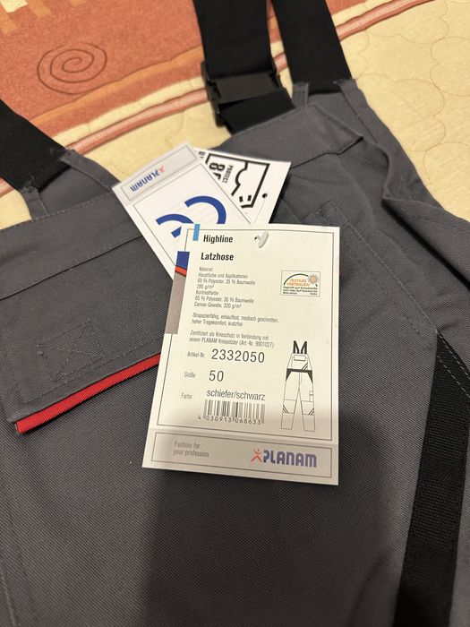 Работно облекло. Гащеризони и якета -НОВИ