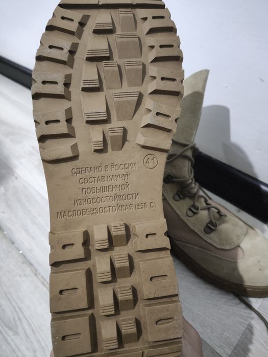 Доф берцы,новый.