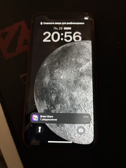 Iphone XR.