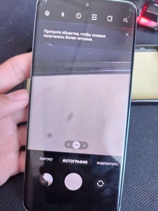 Samsung s20 128gb  обмен