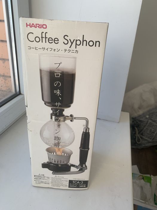 Кофеварка сифонная вакуумная ручная в японском стиле