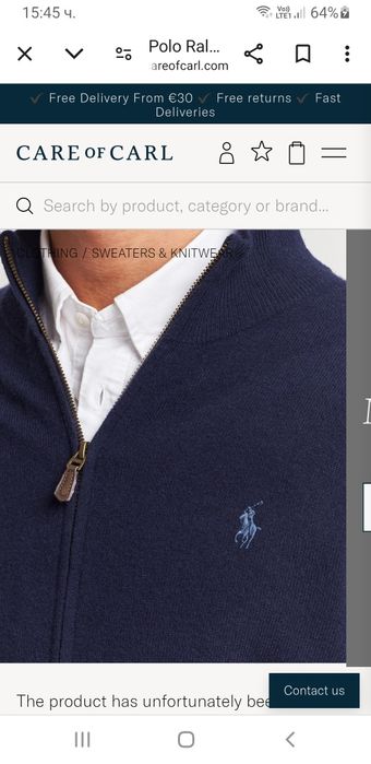 POLO Ralph Lauren Cardigan Merino Knitted Full Zip  2XL НОВО! ОРИГИНАЛ