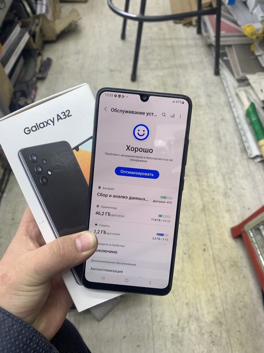 Самсунг А 32 64гб