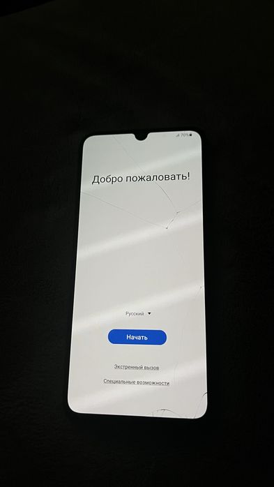 Самсунг а 70 рабочий