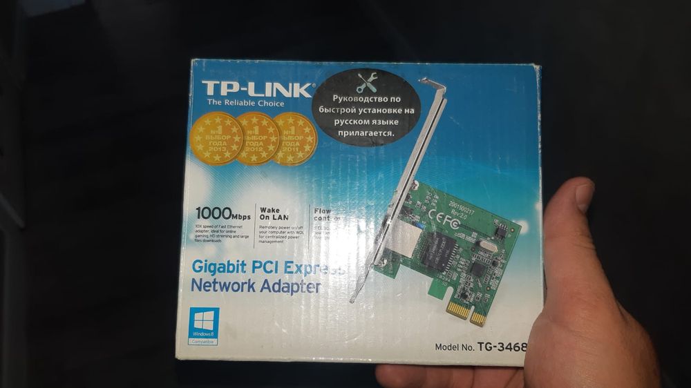 SSD диск на 240гб