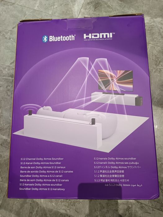 Home cinema Ultimea Skywave f40 Dolby Atmos 5.1.2