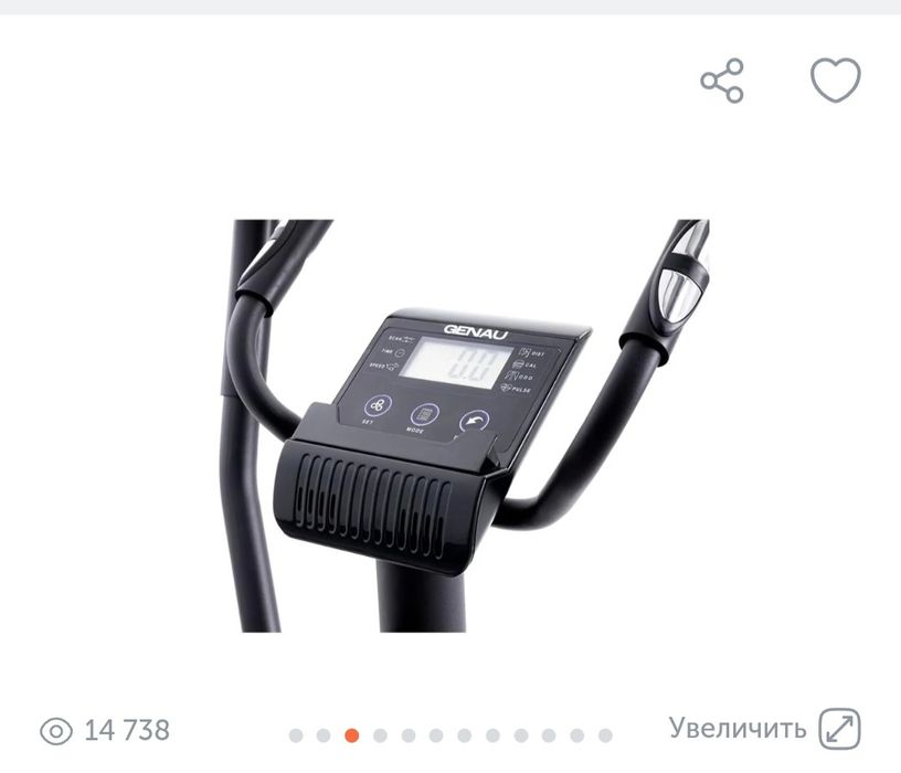 Продам эллиптический тренажор