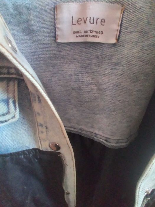 Зимний пуховик и дублёнка