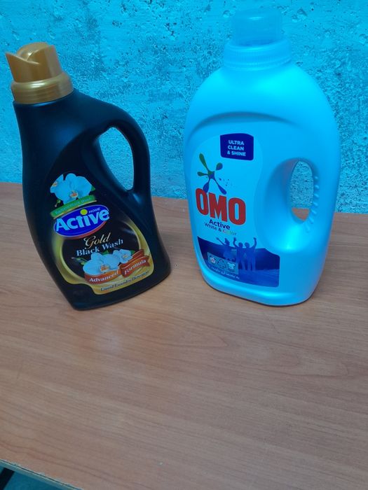 Моющие средства не дорого