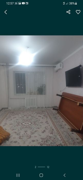 Продается квартира