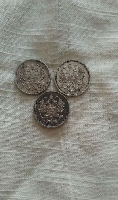 10 копек серебром .