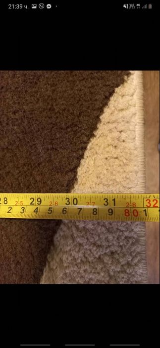 Предлагам много запазена пътека.