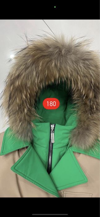 Куртка детский