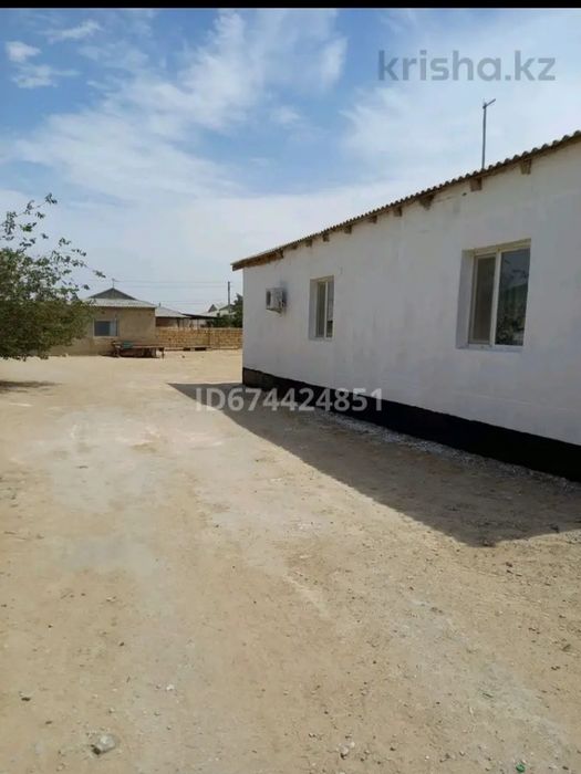 Срочно Үй сатылады