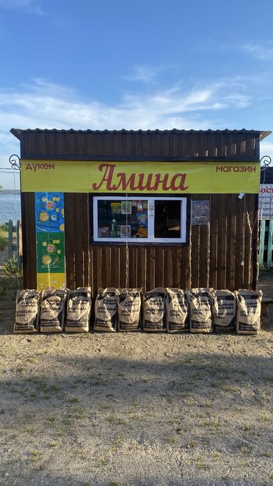 Продам киоск и юрту
