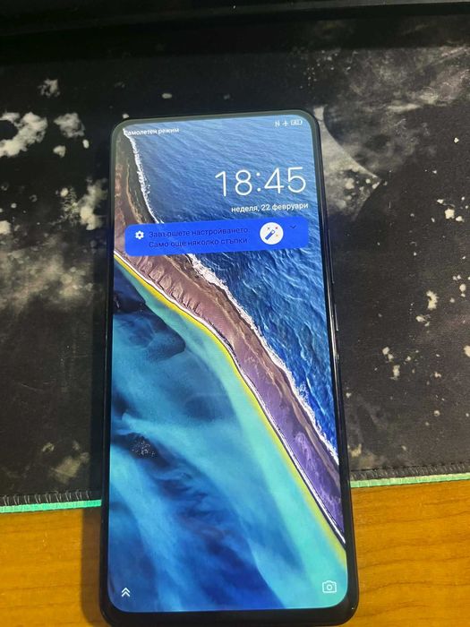 Смартфон ZTE AXON 30, 128GB, 8GB RAM, 5G