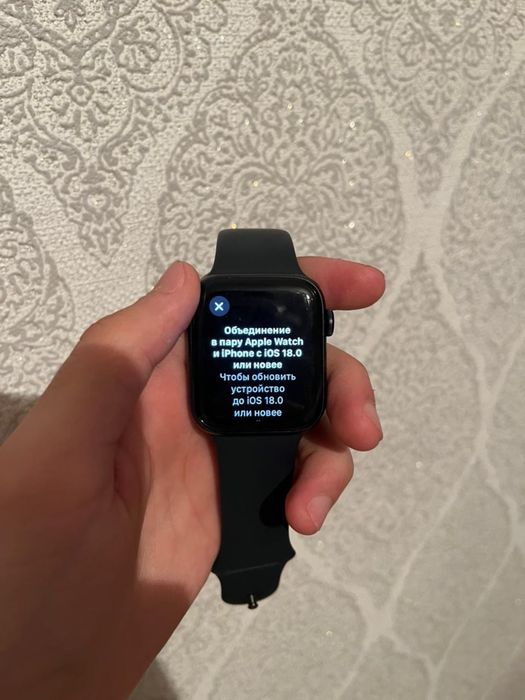 Apple watch SE 2