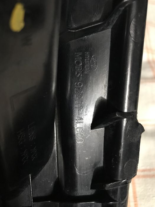 Противотуманка Хендай Ацент