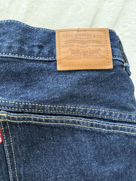 Джинсы беги модные