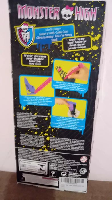 Барби/ Monster High