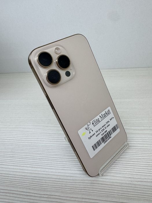 iPhone 16 Pro Max (e-sim) 256Гб | KASPI 0-0-12