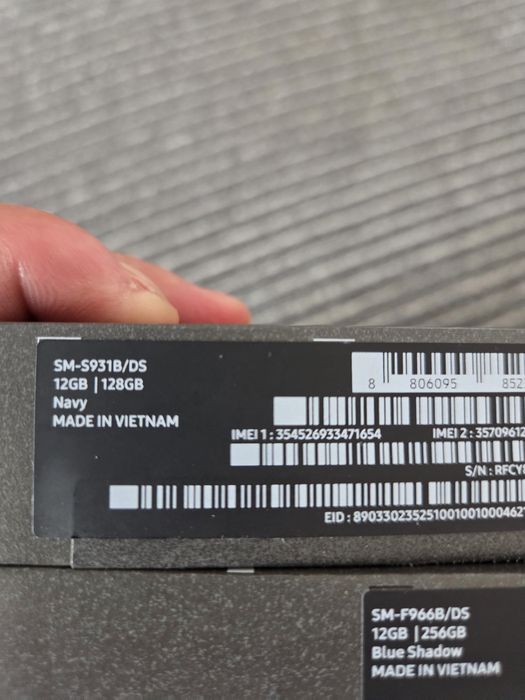 Samsung S25 128GB Sigilat Liber cititi tot anuntul