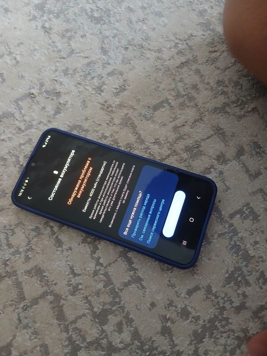Samsung galaxy a50
