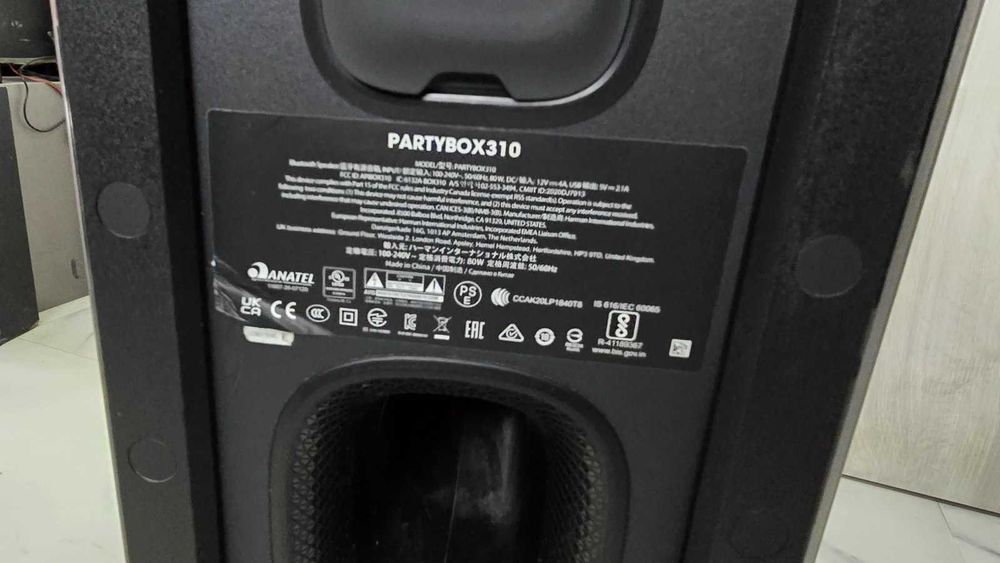 Bluetooth аудио система JBL PARTYBOX 310, 240 W, Черен