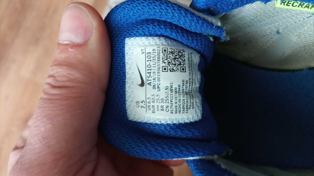 Маратонки Nike номер 40.5, стелка 25.5см