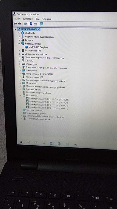 Продам HP Notebook - 15-ra023ur в идеальном состоянии