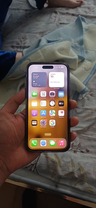 Iphone 14 pro maks 128