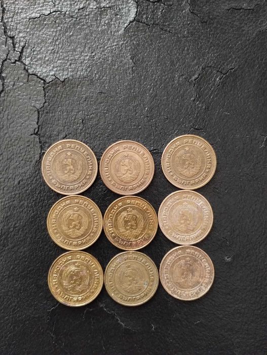 Продавам монети от 2 стотинки от 1974 година