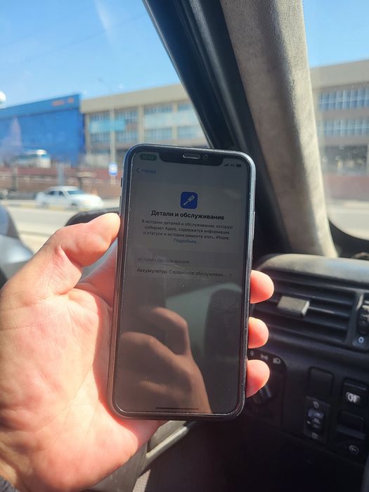 IPhone xr / 128gb идеальный