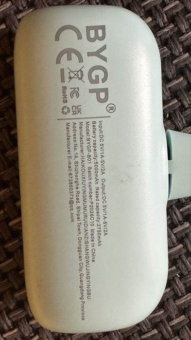 Powerbank с зарядником type-c