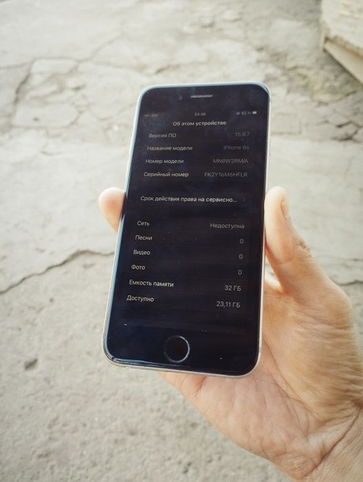 Продам iPhone 6s