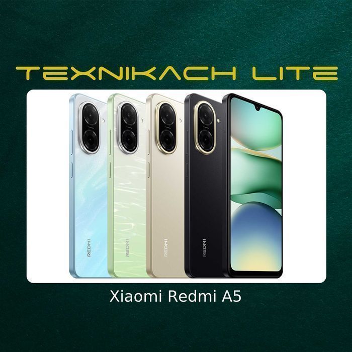 Новый! Xiaomi Redmi A5 Доставка Бесплатно