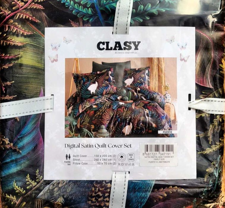 Луксозен спален комплект