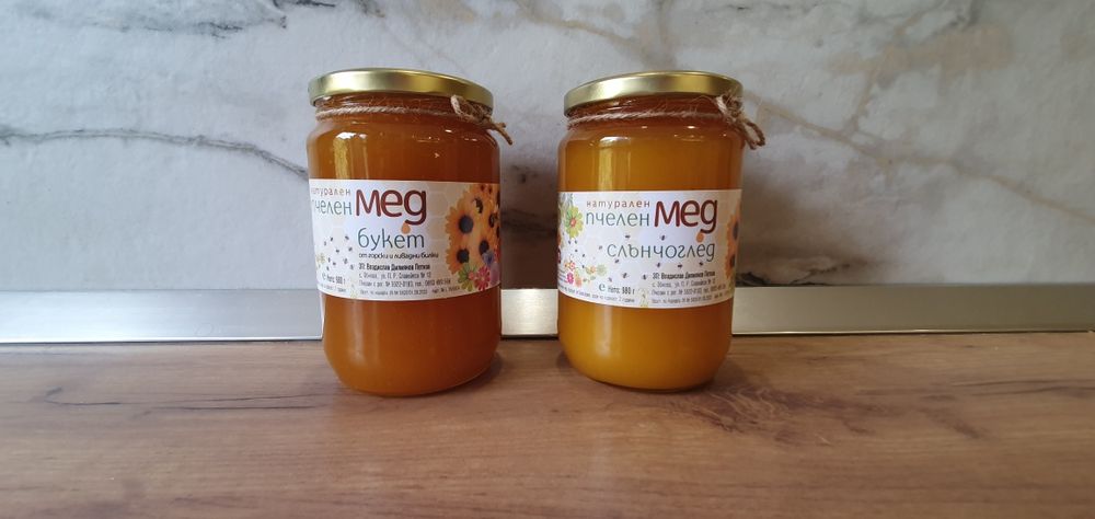 НАТУРАЛЕН Пчелен мед