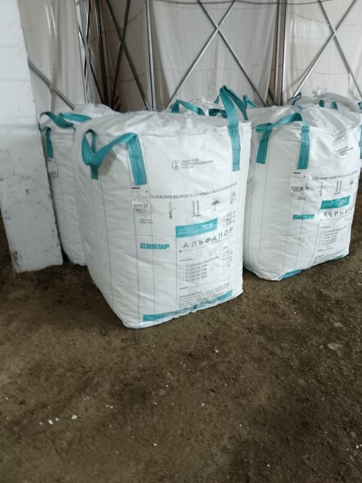 Продается дроблёный пенопласт (крошка)