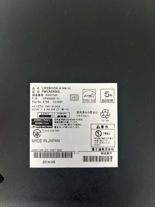 Ноутбук Fujitsu Lifebook A744/h 15