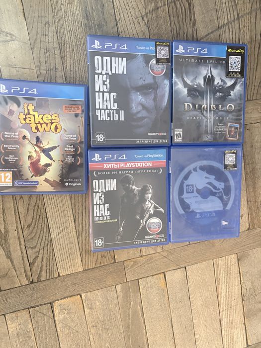 Sony Playstation 4 slim, ps4 512 gb