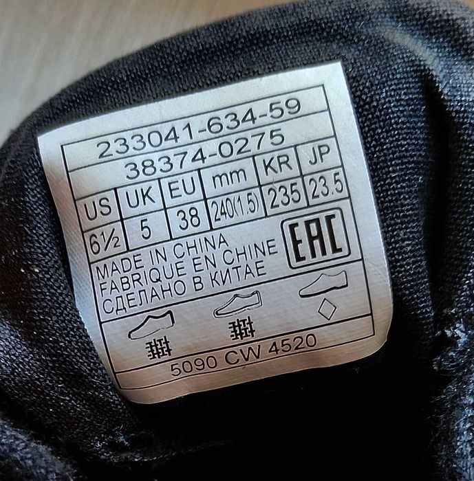 Дамски кецове LEVI'S ® Summit Low S