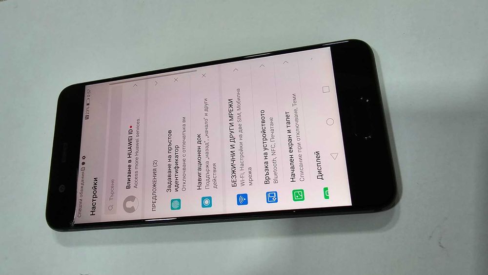 Huawei P10 / 4 RAM / 64GB