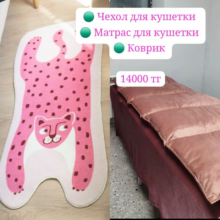 Все для маникюра