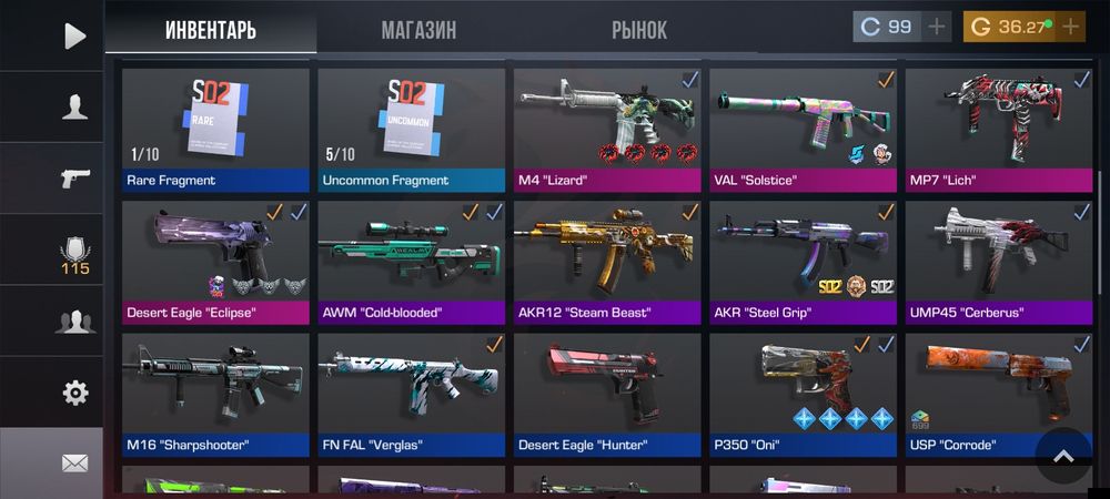 Аккаунт Стандофф 2 С кланом