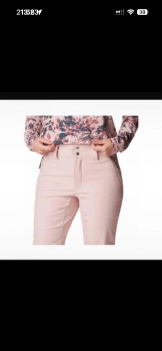 Pantaloni ski Columbia noi