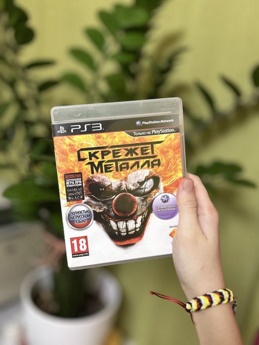 Игра на пс3 продам СРОЧНО!