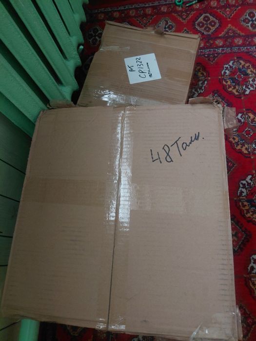 Inkubator keldi tez ulgurvolila